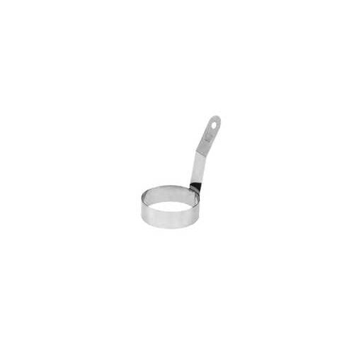 Egg Ring with Handle - 75mm
